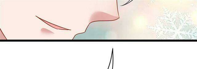 Thuyền Trưởng Đại Nhân Khinh Diểm Ái Chapter 28 - Trang 2