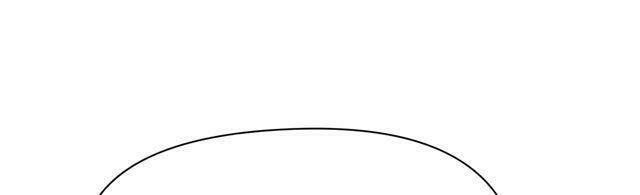 Thuyền Trưởng Đại Nhân Khinh Diểm Ái Chapter 28 - Trang 2