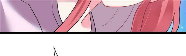 Thuyền Trưởng Đại Nhân Khinh Diểm Ái Chapter 28 - Trang 2