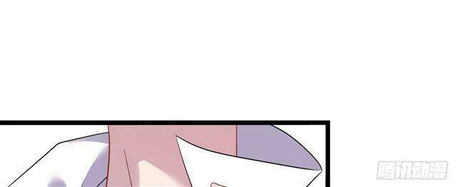 Thuyền Trưởng Đại Nhân Khinh Diểm Ái Chapter 28 - Trang 2