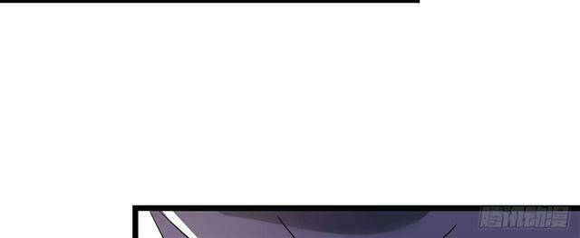 Thuyền Trưởng Đại Nhân Khinh Diểm Ái Chapter 28 - Trang 2