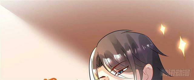 Thuyền Trưởng Đại Nhân Khinh Diểm Ái Chapter 28 - Trang 2