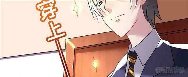 Thuyền Trưởng Đại Nhân Khinh Diểm Ái Chapter 28 - Trang 2