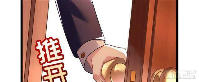 Thuyền Trưởng Đại Nhân Khinh Diểm Ái Chapter 28 - Trang 2