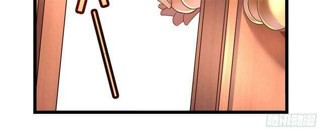 Thuyền Trưởng Đại Nhân Khinh Diểm Ái Chapter 28 - Trang 2