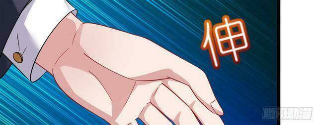 Thuyền Trưởng Đại Nhân Khinh Diểm Ái Chapter 28 - Trang 2