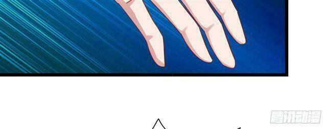 Thuyền Trưởng Đại Nhân Khinh Diểm Ái Chapter 28 - Trang 2