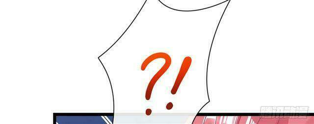 Thuyền Trưởng Đại Nhân Khinh Diểm Ái Chapter 28 - Trang 2