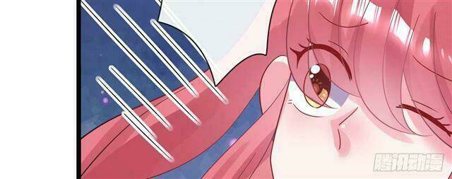 Thuyền Trưởng Đại Nhân Khinh Diểm Ái Chapter 28 - Trang 2