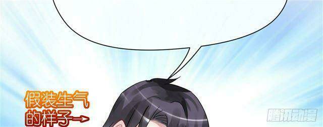 Thuyền Trưởng Đại Nhân Khinh Diểm Ái Chapter 28 - Trang 2