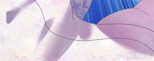 Thuyền Trưởng Đại Nhân Khinh Diểm Ái Chapter 28 - Trang 2