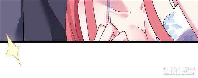 Thuyền Trưởng Đại Nhân Khinh Diểm Ái Chapter 28 - Trang 2