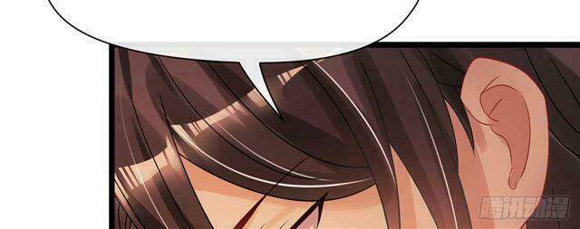 Thuyền Trưởng Đại Nhân Khinh Diểm Ái Chapter 28 - Trang 2