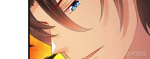 Thuyền Trưởng Đại Nhân Khinh Diểm Ái Chapter 28 - Trang 2