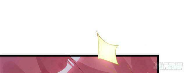 Thuyền Trưởng Đại Nhân Khinh Diểm Ái Chapter 28 - Trang 2