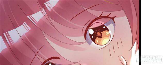 Thuyền Trưởng Đại Nhân Khinh Diểm Ái Chapter 28 - Trang 2