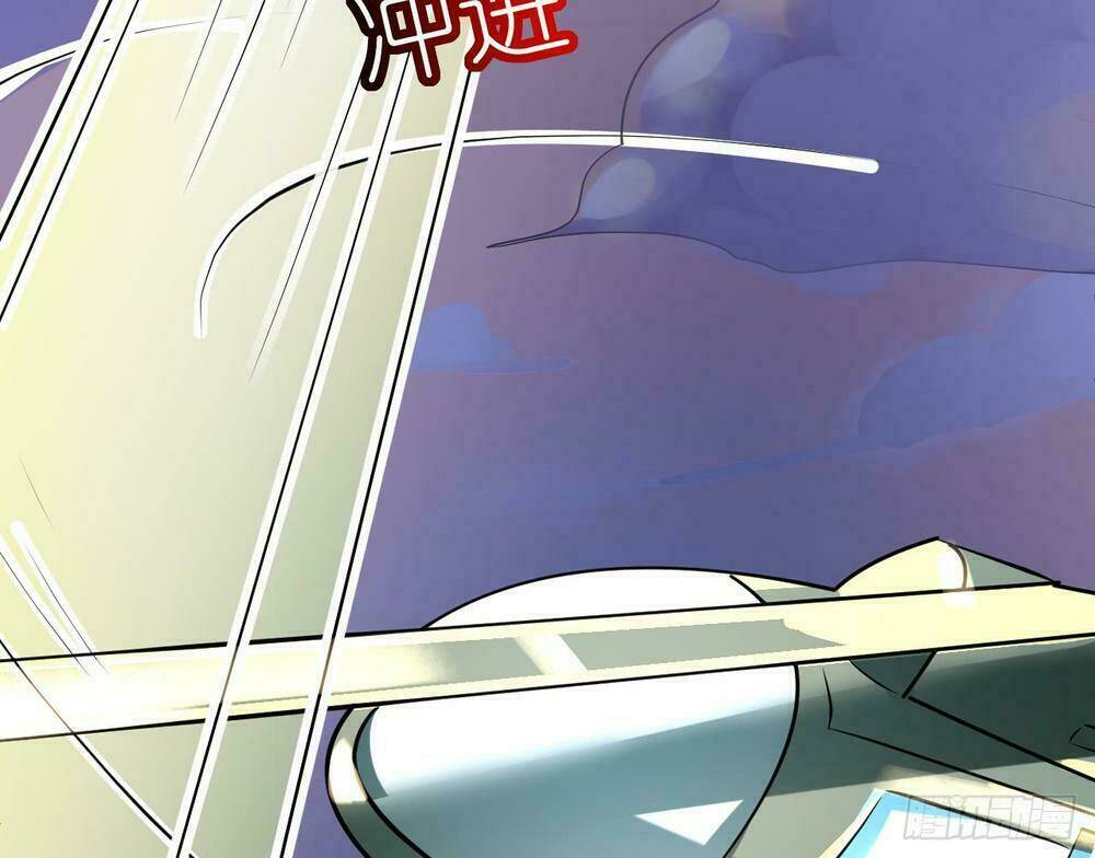 Thuyền Trưởng Đại Nhân Khinh Diểm Ái Chapter 30 - Trang 2