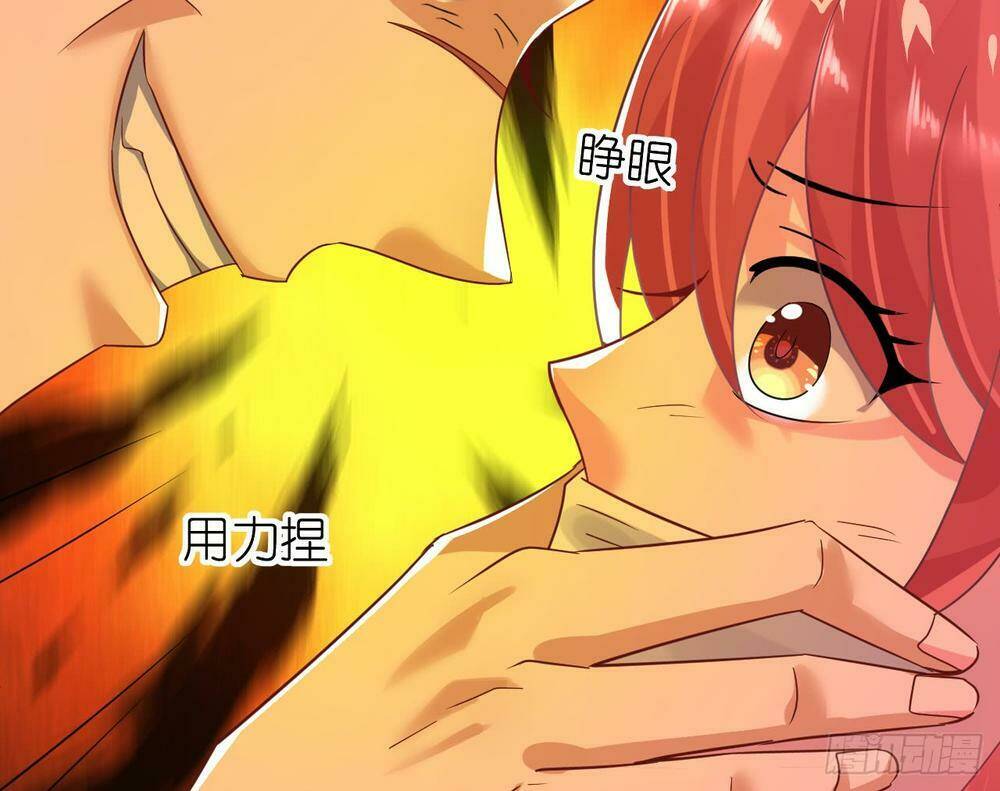 Thuyền Trưởng Đại Nhân Khinh Diểm Ái Chapter 30 - Trang 2