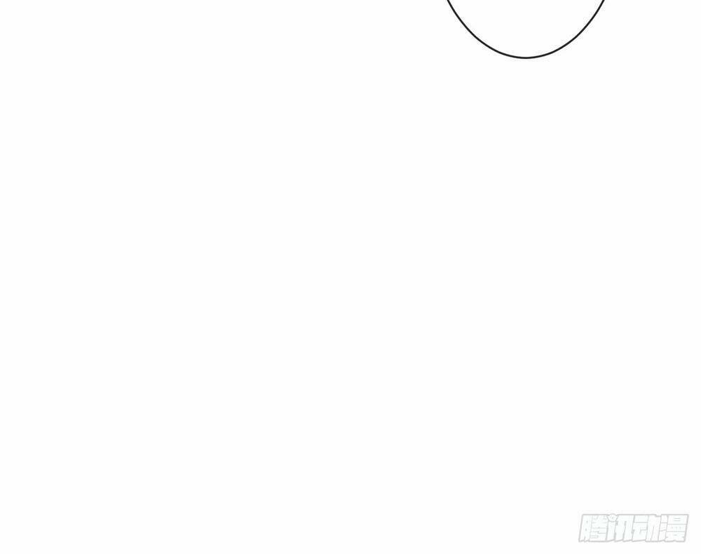 Thuyền Trưởng Đại Nhân Khinh Diểm Ái Chapter 30 - Trang 2