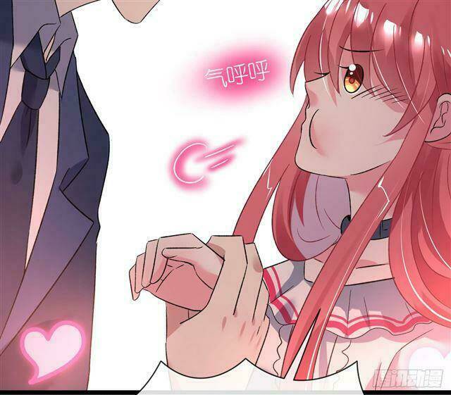 Thuyền Trưởng Đại Nhân Khinh Diểm Ái Chapter 32 - Trang 2