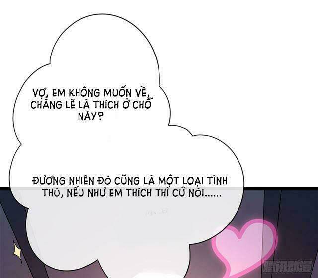 Thuyền Trưởng Đại Nhân Khinh Diểm Ái Chapter 32 - Trang 2