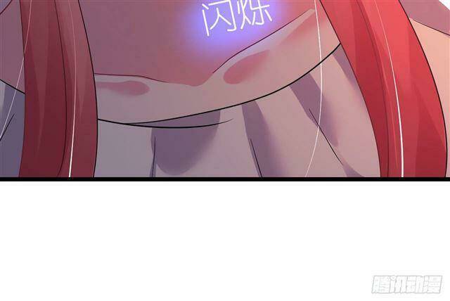 Thuyền Trưởng Đại Nhân Khinh Diểm Ái Chapter 32 - Trang 2