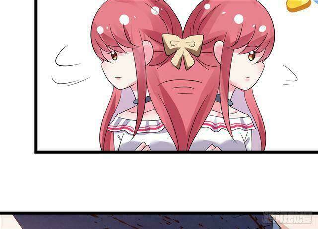 Thuyền Trưởng Đại Nhân Khinh Diểm Ái Chapter 32 - Trang 2