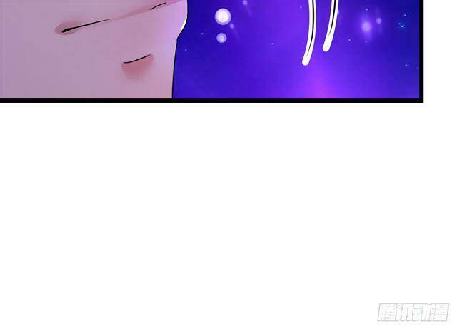 Thuyền Trưởng Đại Nhân Khinh Diểm Ái Chapter 32 - Trang 2