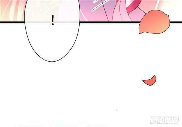 Thuyền Trưởng Đại Nhân Khinh Diểm Ái Chapter 32 - Trang 2