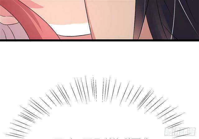 Thuyền Trưởng Đại Nhân Khinh Diểm Ái Chapter 32 - Trang 2