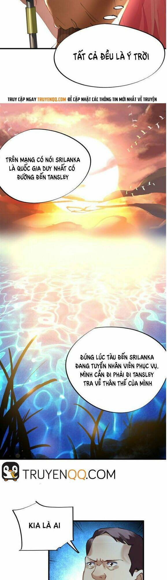 Thuyền Trưởng Đại Nhân Khinh Diểm Ái Chapter 33 - Trang 2