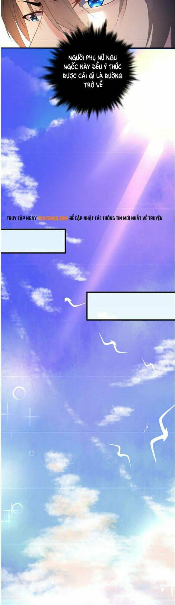 Thuyền Trưởng Đại Nhân Khinh Diểm Ái Chapter 33 - Trang 2