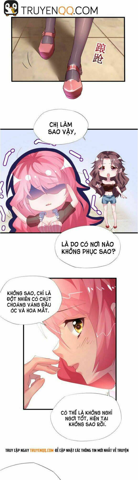 Thuyền Trưởng Đại Nhân Khinh Diểm Ái Chapter 35 - Trang 2