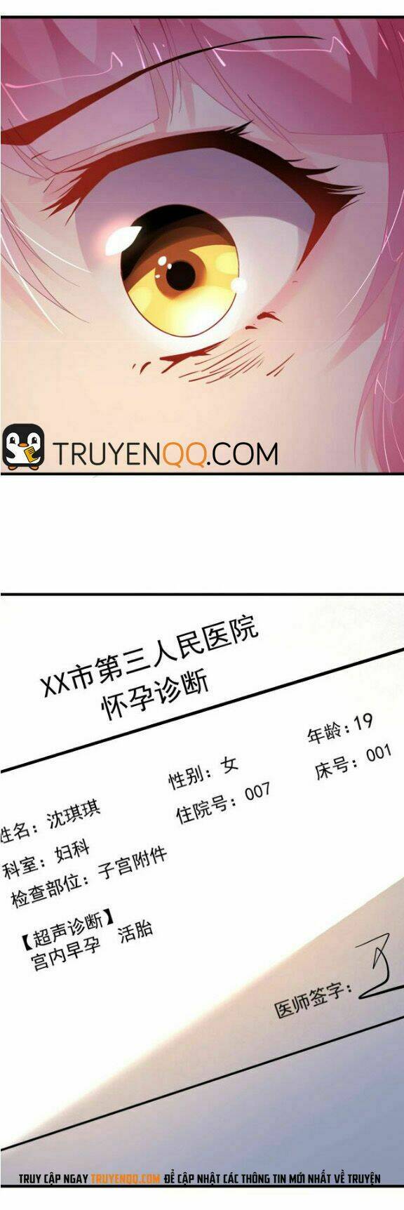 Thuyền Trưởng Đại Nhân Khinh Diểm Ái Chapter 35 - Trang 2