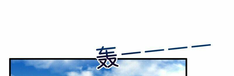 Thuyền Trưởng Đại Nhân Khinh Diểm Ái Chapter 4 - Trang 2