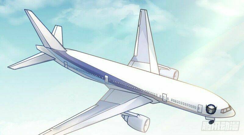 Thuyền Trưởng Đại Nhân Khinh Diểm Ái Chapter 4 - Trang 2