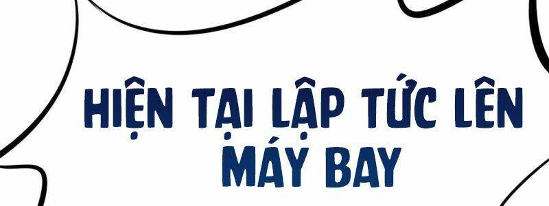 Thuyền Trưởng Đại Nhân Khinh Diểm Ái Chapter 4 - Trang 2