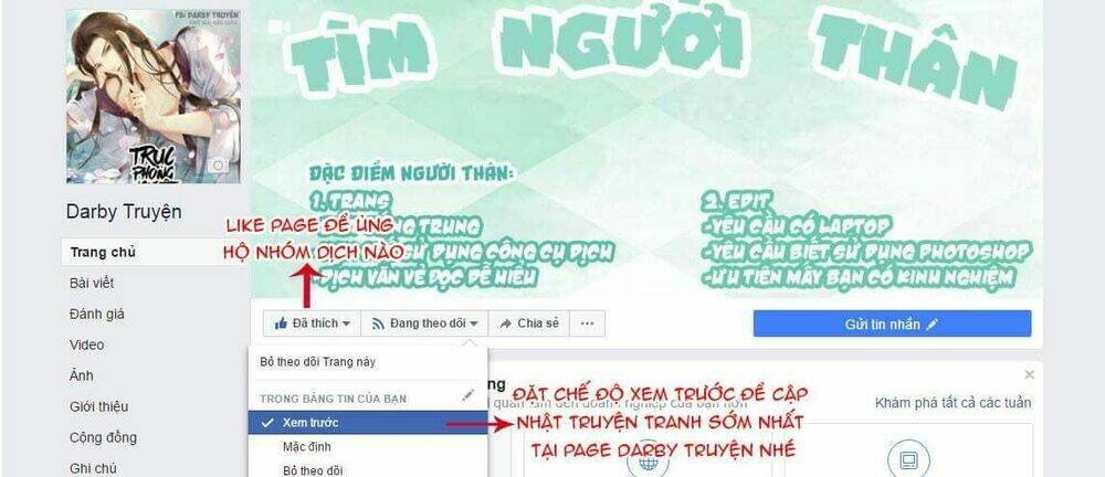 Thuyền Trưởng Đại Nhân Khinh Diểm Ái Chapter 5 - Trang 2