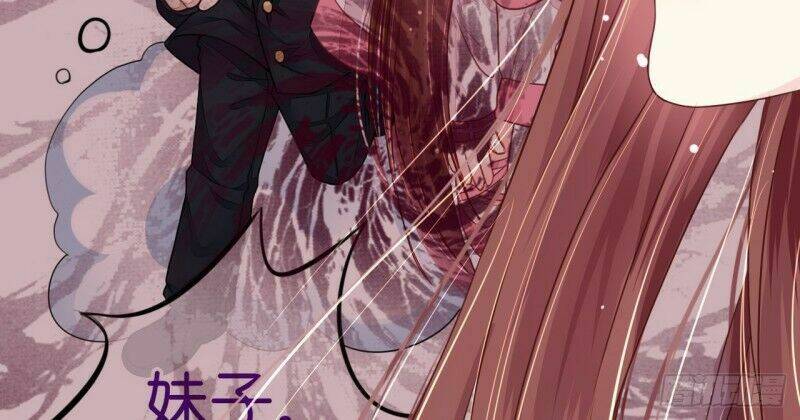 Thuyền Trưởng Đại Nhân Khinh Diểm Ái Chapter 5 - Trang 2