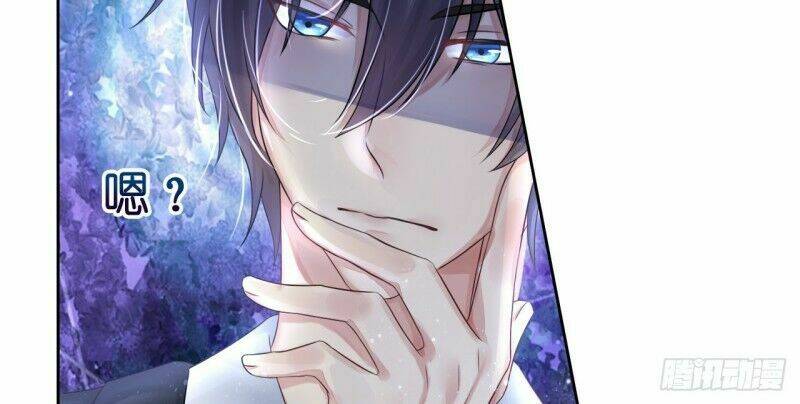 Thuyền Trưởng Đại Nhân Khinh Diểm Ái Chapter 5 - Trang 2