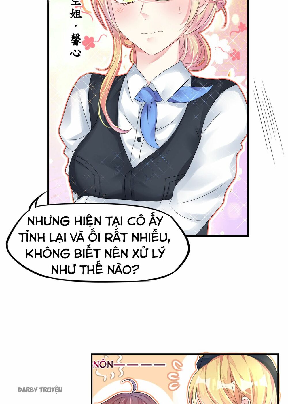 Thuyền Trưởng Đại Nhân Khinh Diểm Ái Chapter 8 - Trang 2