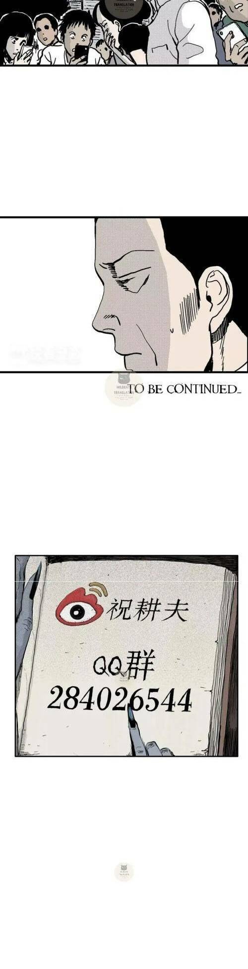 Thuyết Tiến Hóa Của Loài Người Chapter 10 - Trang 2