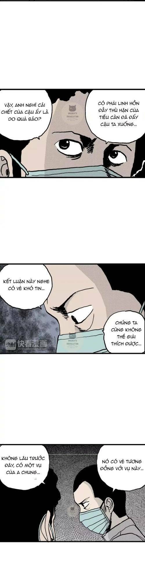 Thuyết Tiến Hóa Của Loài Người Chapter 11 - Trang 2