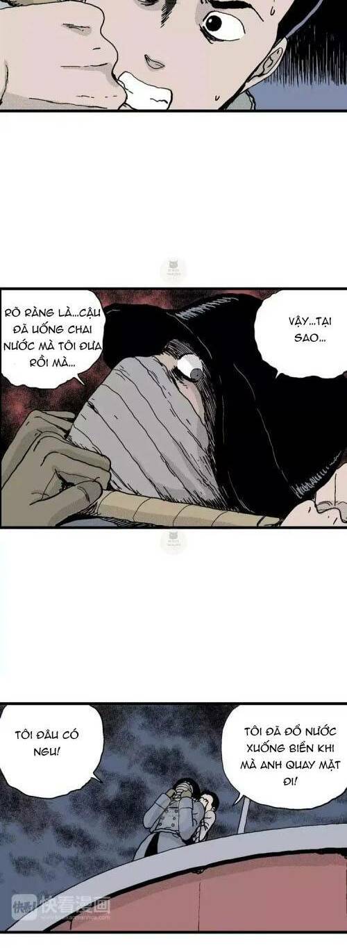 Thuyết Tiến Hóa Của Loài Người Chapter 17 - Trang 2