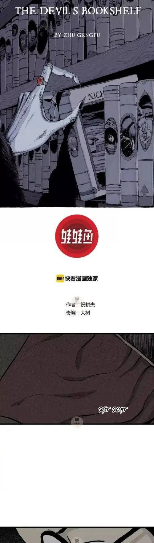 Thuyết Tiến Hóa Của Loài Người Chapter 2 - Trang 2