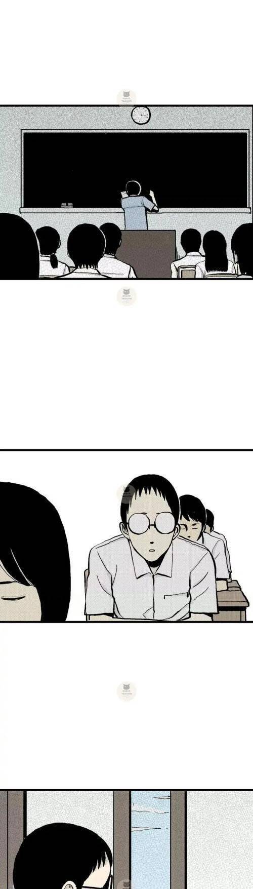 Thuyết Tiến Hóa Của Loài Người Chapter 2 - Trang 2