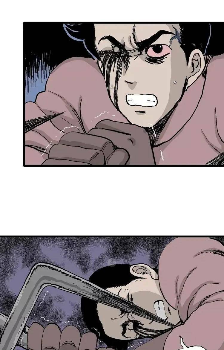 Thuyết Tiến Hóa Của Loài Người Chapter 28 - Trang 2