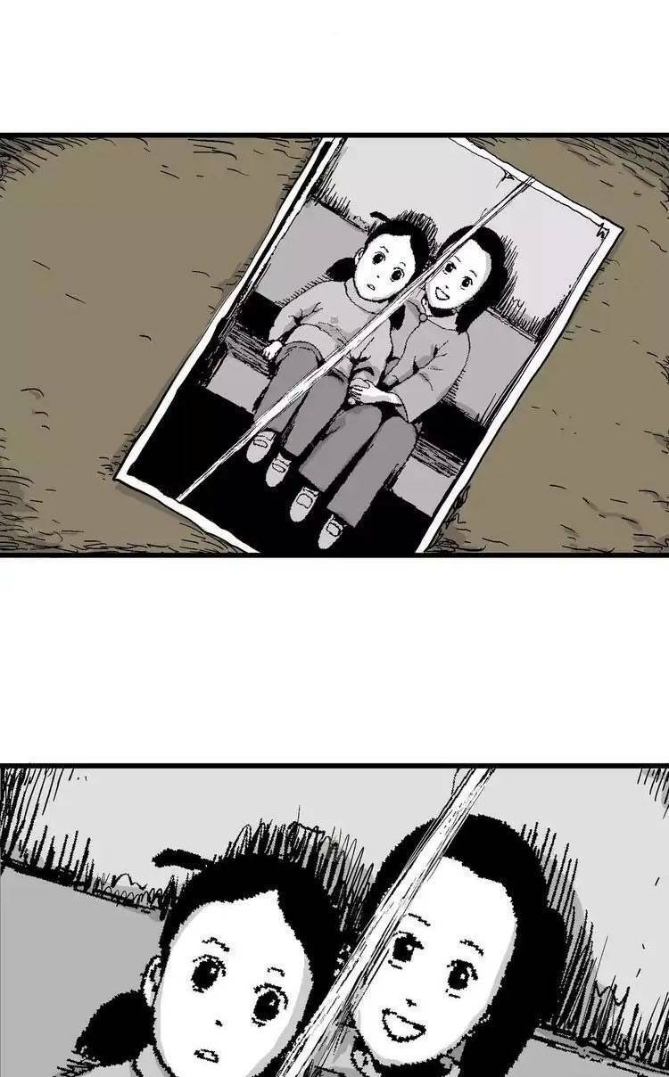 Thuyết Tiến Hóa Của Loài Người Chapter 28 - Trang 2