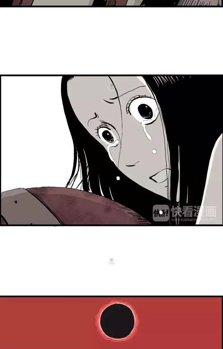 Thuyết Tiến Hóa Của Loài Người Chapter 29 - Trang 2