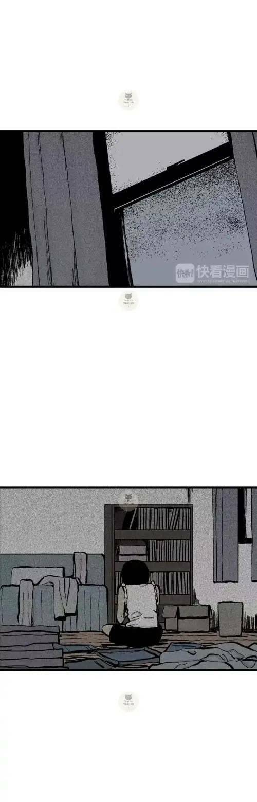 Thuyết Tiến Hóa Của Loài Người Chapter 3 - Trang 2